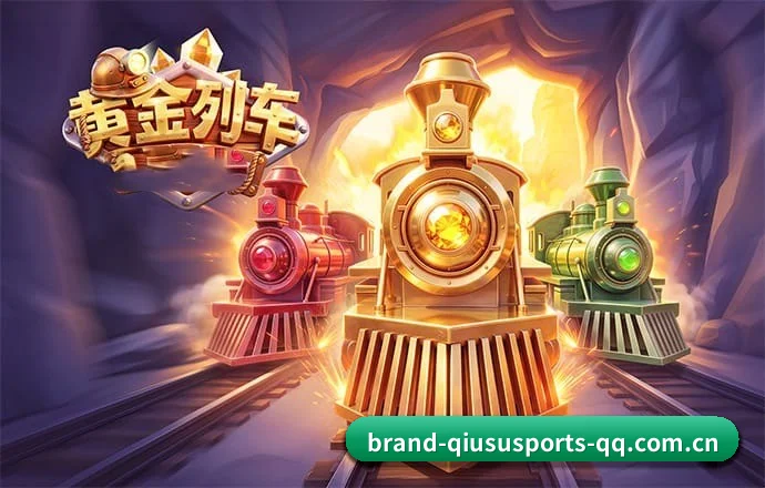 公司成立